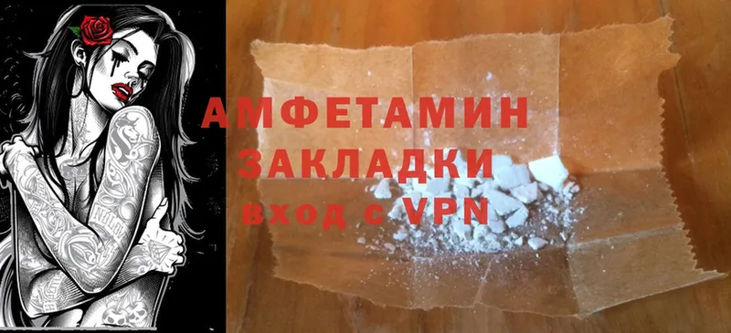 Amphetamine Premium  ссылка на мегу ссылка  darknet клад  Елец 