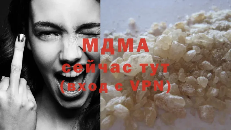 MDMA молли  ОМГ ОМГ зеркало  Елец 